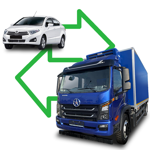 Обменяй легковой<br>автомобиль на<br>рефрижератор DAYUN