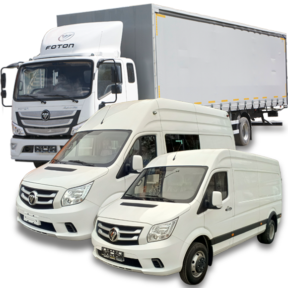 До конца октября!<br>Foton Toano<br>за 2 590 000!