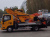 ISUZU АвтоГидроПодъемник YAD5047JGKJX6 фото