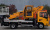 ISUZU АвтоГидроПодъемник YAD5047JGKJX6 фото