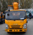 ISUZU АвтоГидроПодъемник YAD5047JGKJX6 фото