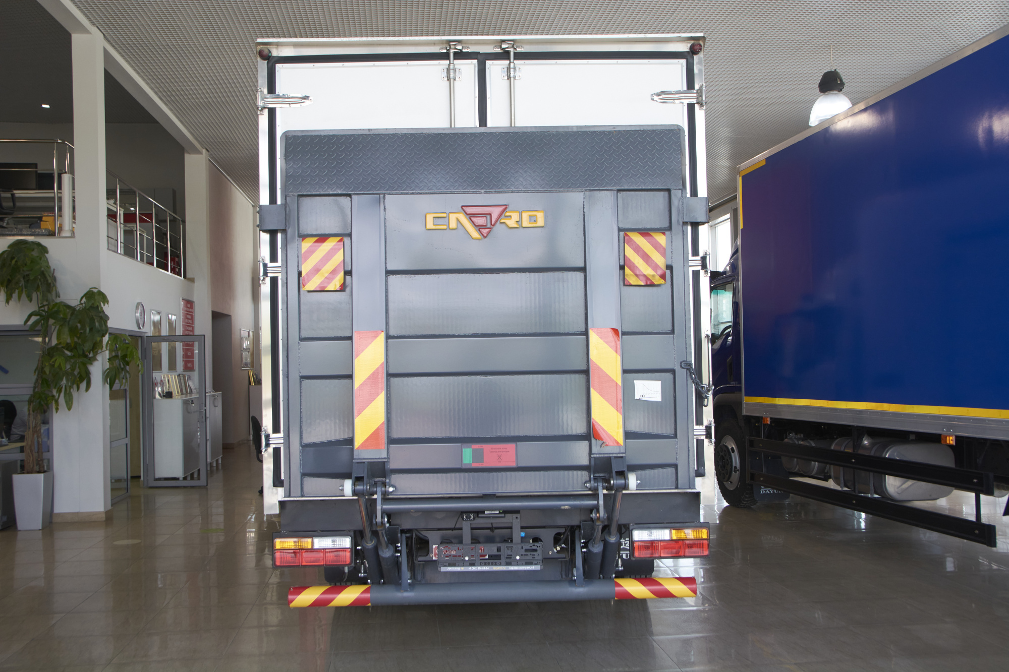 Рефрижератор DAYUN X60 CGC1060s фото