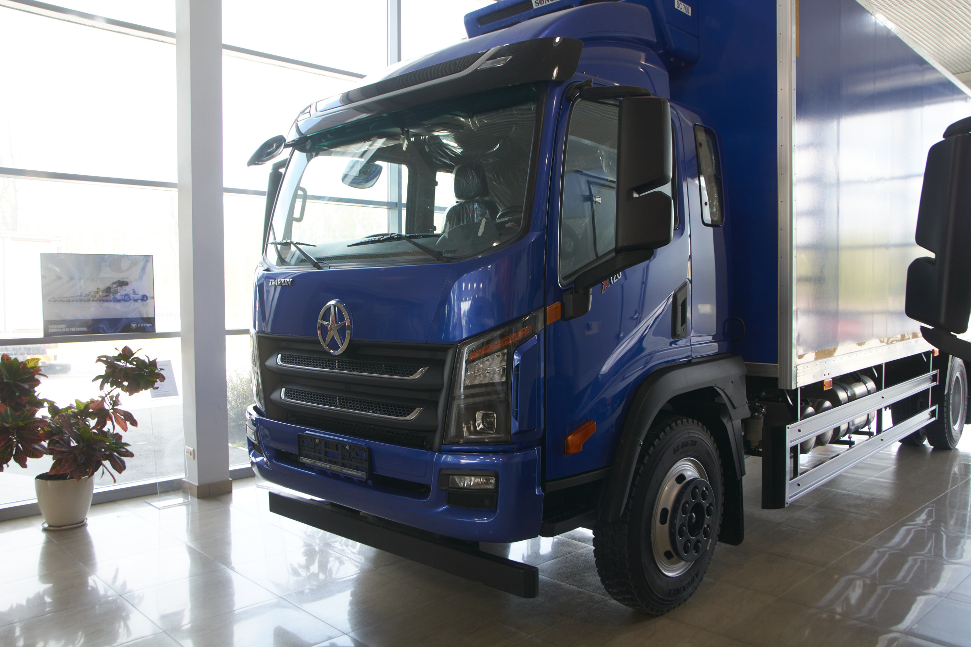 Рефрижератор DAYUN X120 CGC1120D фото